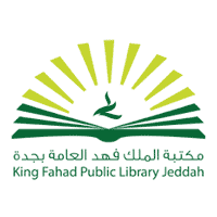 مكتبة الملك فهد العامة بجدة تعلن 10 دورات تدريبية مجانية عن بُعد 2026