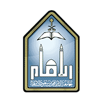 جامعة الإمام 1448هـ – برامج دبلوم مدفوعة بفرص تدريب وتأهيل